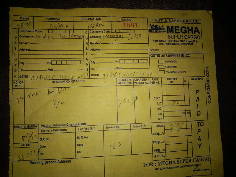 United Cargo Transport - Transport || Alipur