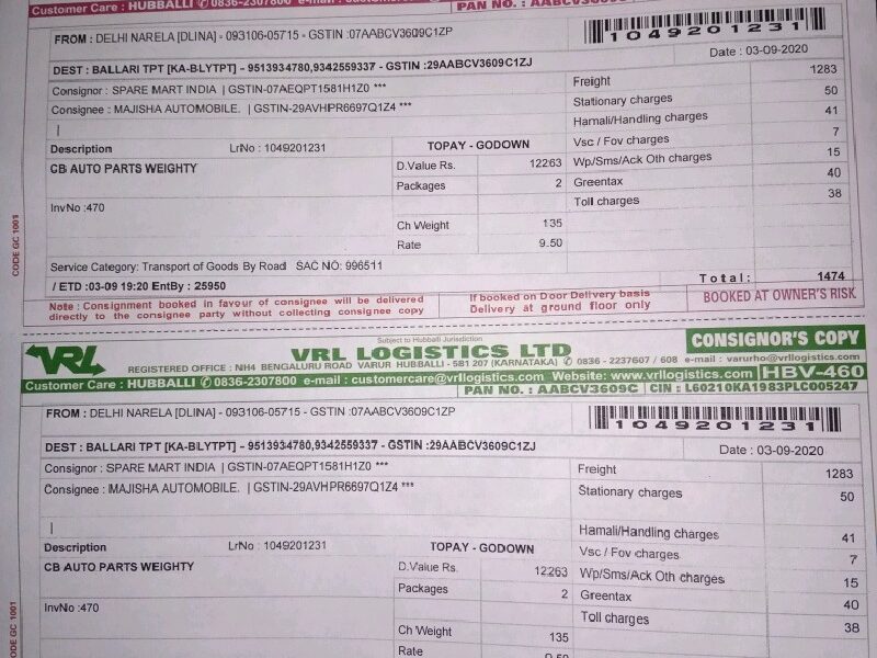 VRL Logistics - Transport || Alipur