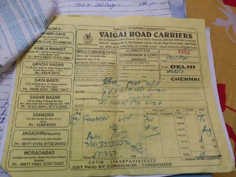 Vaigai Road Carriers - Transport || Khera Kalan