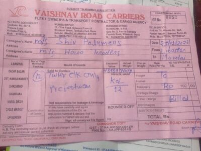 Vaishnav Road Carrier - Transport || Libaspur