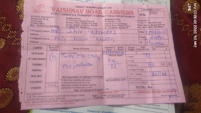 Vaishnav Road Carrier - Transport || Libaspur