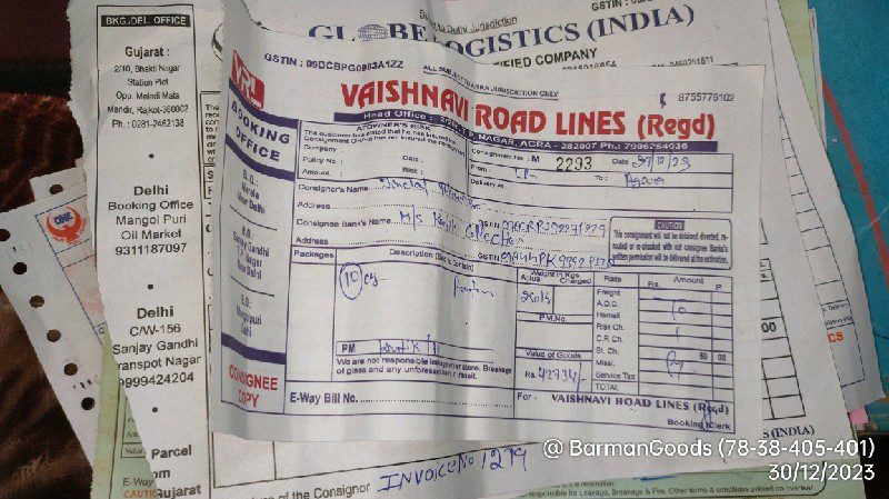 Vaishnavi Roadlines - Transport || Libaspur