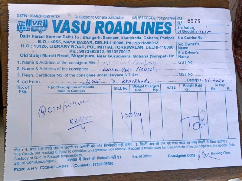 Vasu Roadline - Transport || Mangolpuri