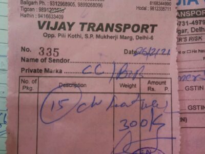 Vijay Bharat Transport - Transport || Sanjay Gandhi