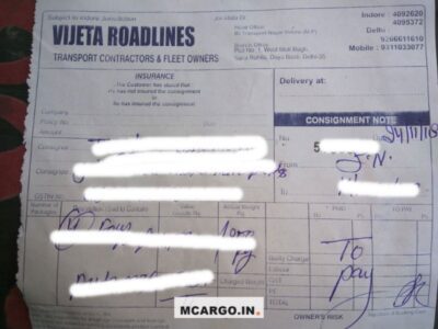 Vijeta Roadline / VijetaTransport - Transport || Sanjay Gandhi