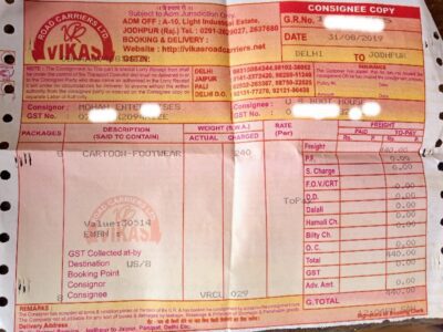 Vikas Road Carriers - Transport || Sanjay Gandhi