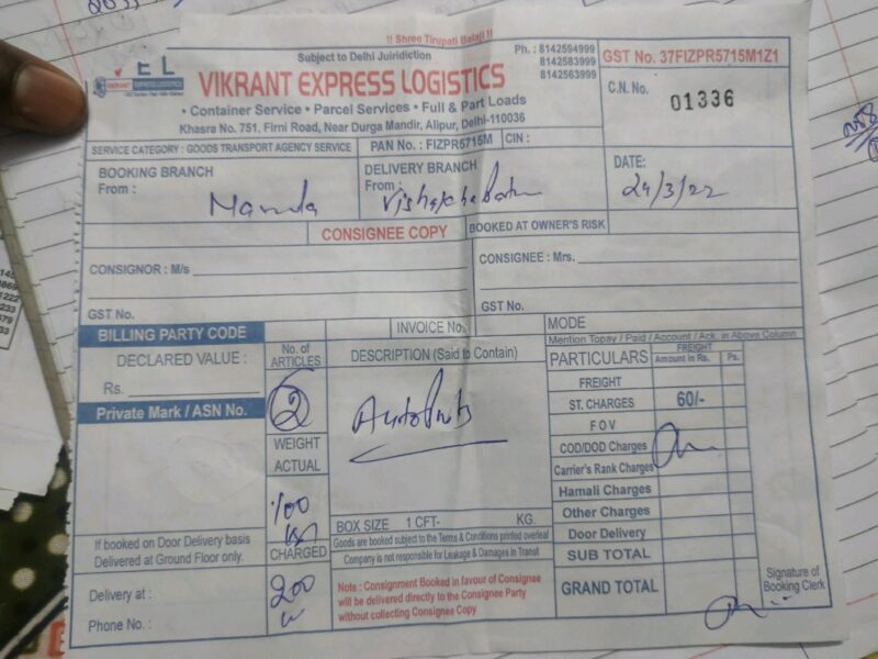 Vikrant Express Logistics - Transport || Narela