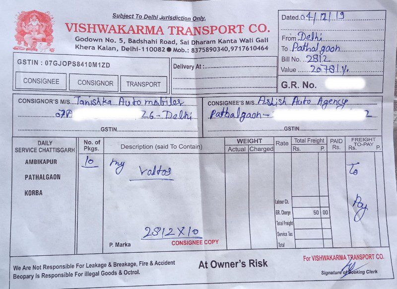 Vishwakarma Transport Co. - Transport || Khera Kalan