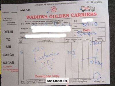 Wadhwa Golden Carriers - Transport || Sanjay Gandhi