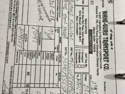 Waheguru Transport Co - Transport ||